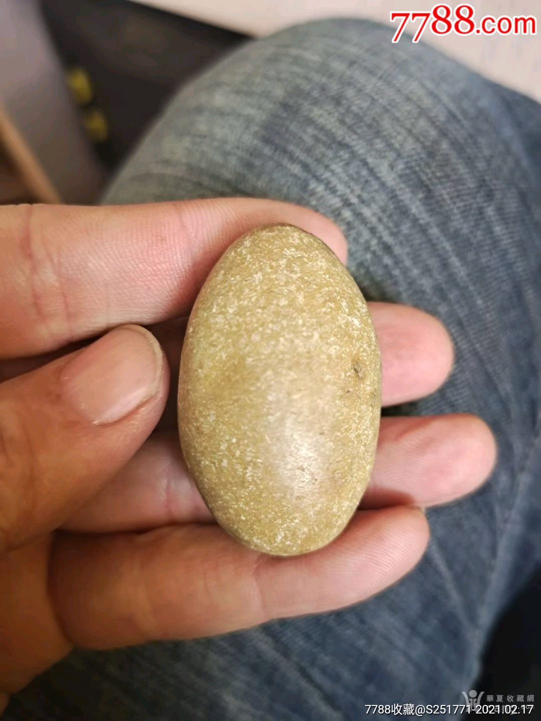 夜明珠原石一块,-价格:2980元-se78409437-其他宝石-零售-7788小人书