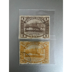 大清福州工部书信馆二版龙舟图旧二全(se78410178)_7788收藏__收藏热线