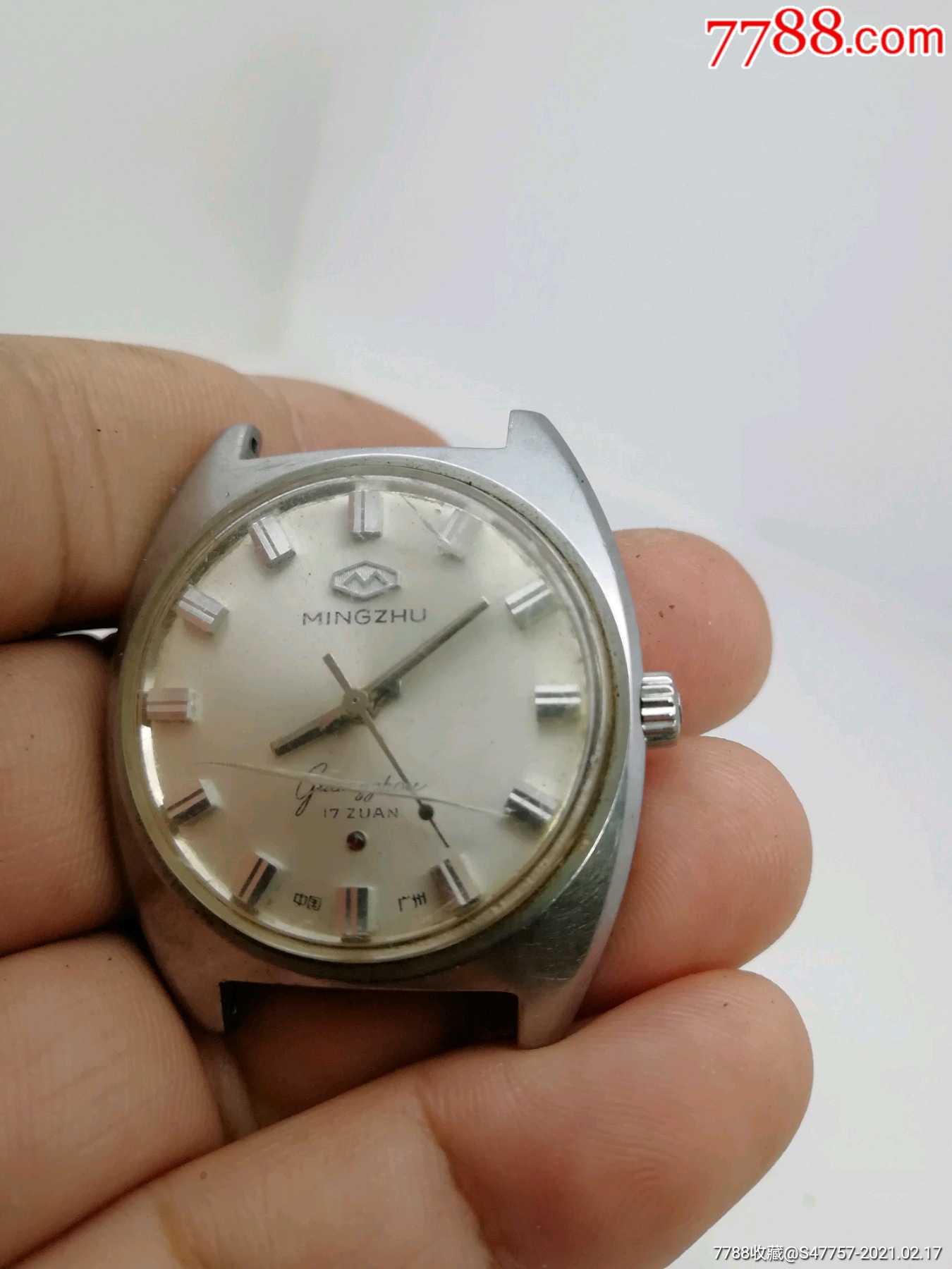 明珠_手表/腕表【如一表店】_第1张_7788钱币网