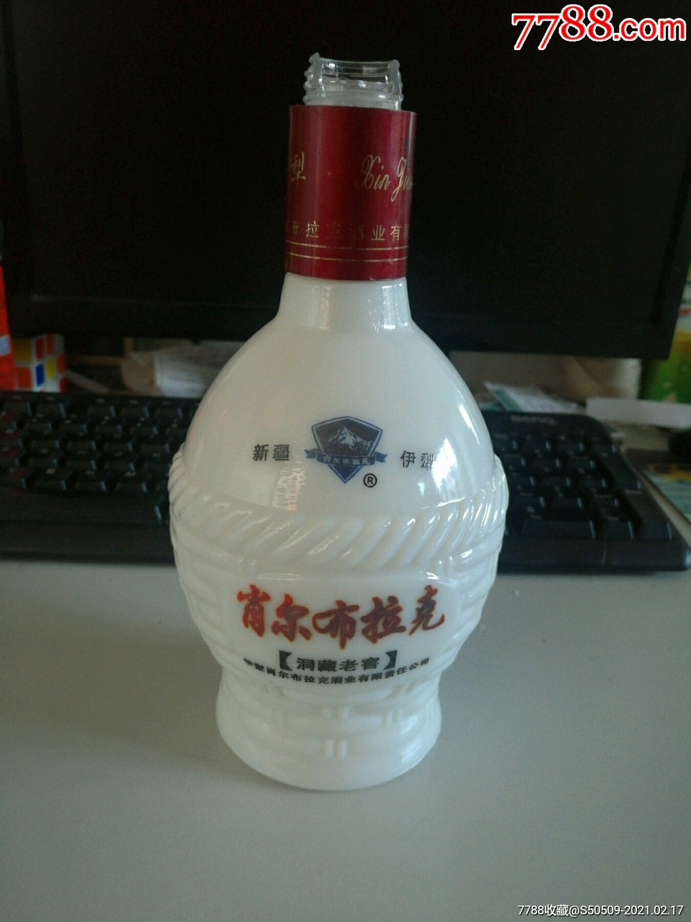 肖尔布拉克酒所有品种图片