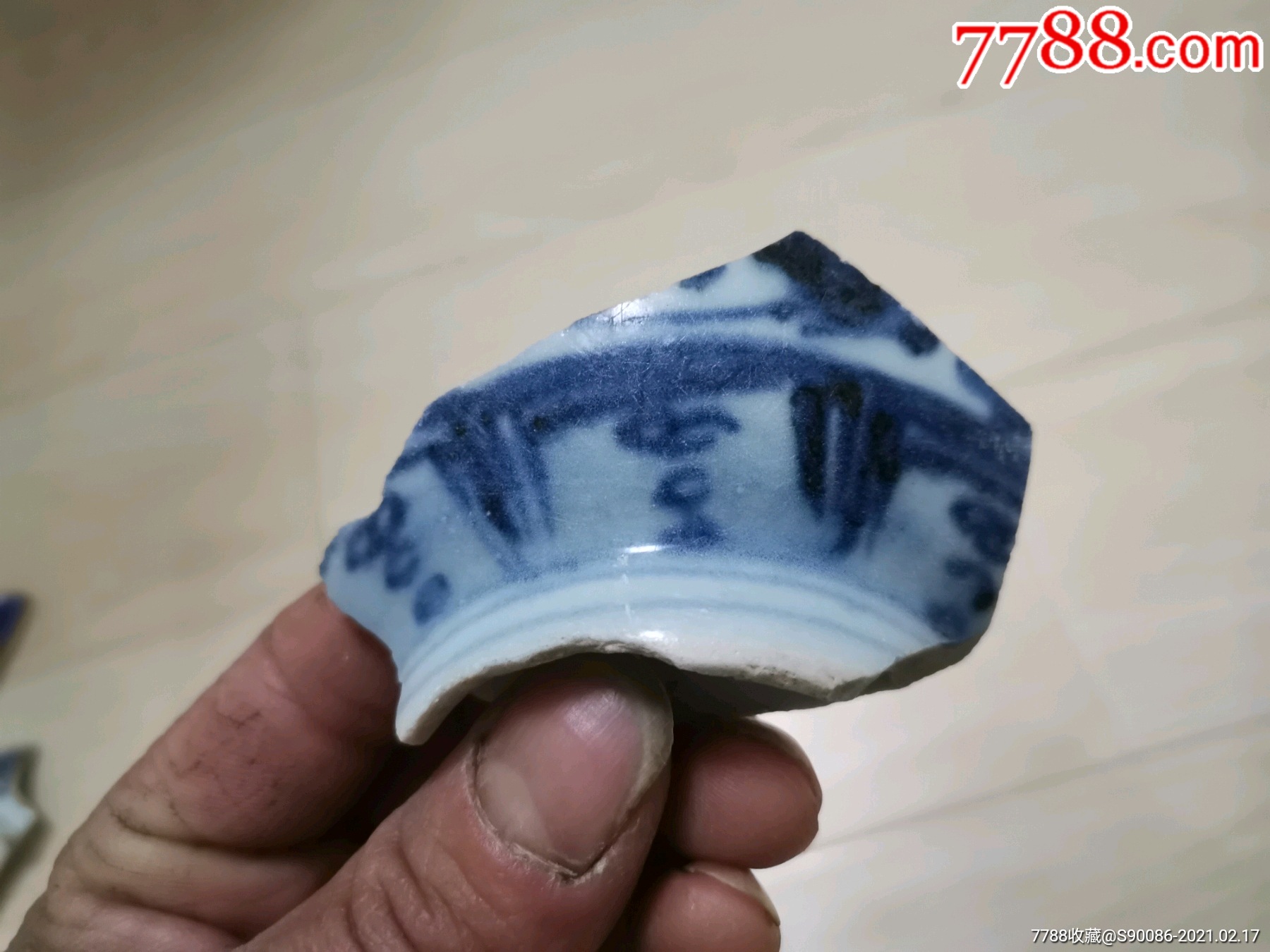 清代青花嘉道时期碗底瓷片标本