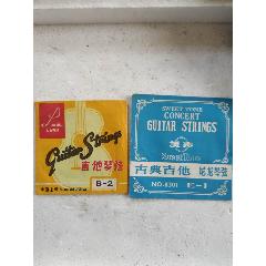 吉他琴弦商标2个(se78419827)_7788收藏__收藏热线