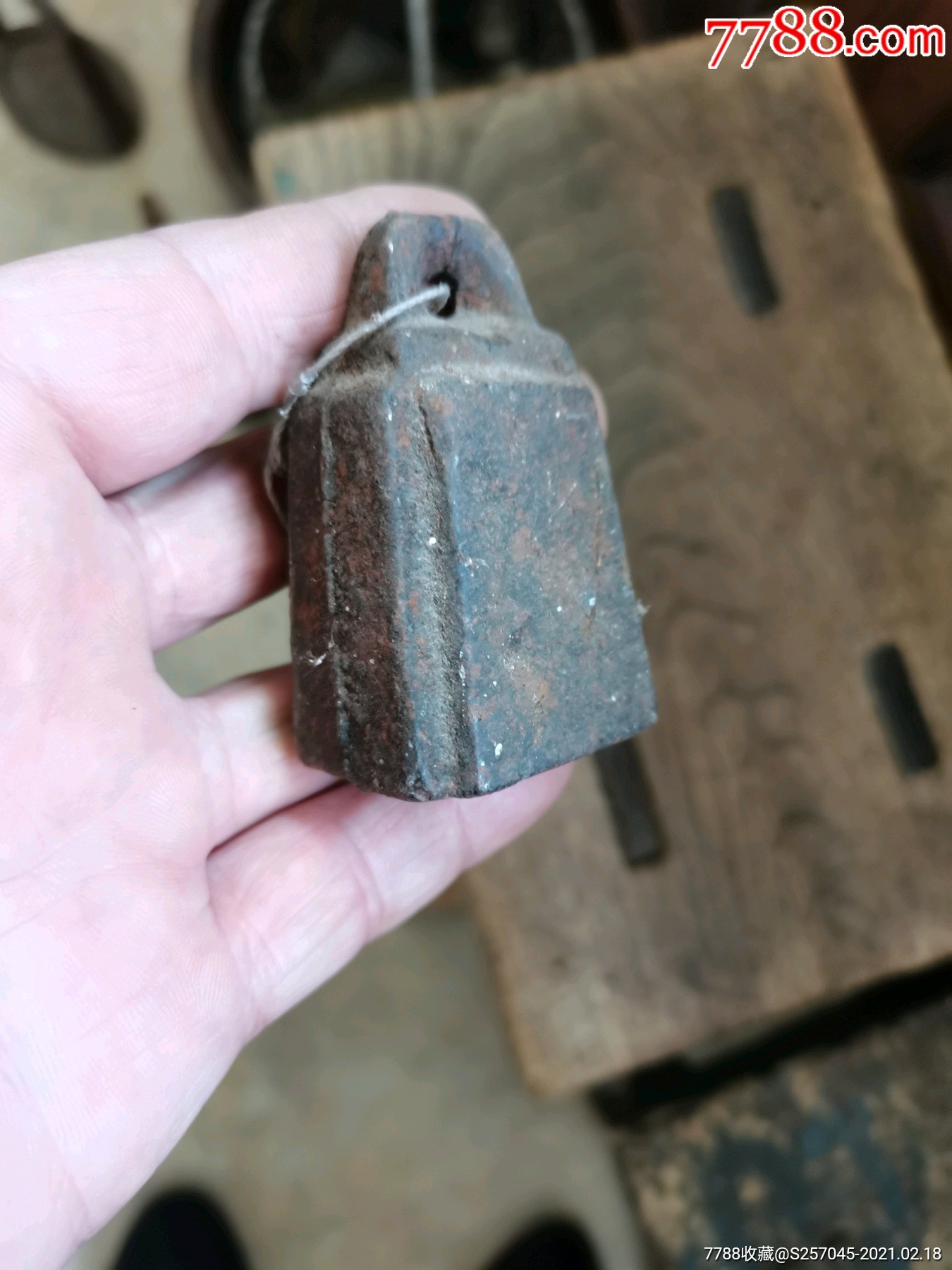 铁砣_秤砣/砝码/古权_圣水民俗老货店【7788收藏__收藏热线】