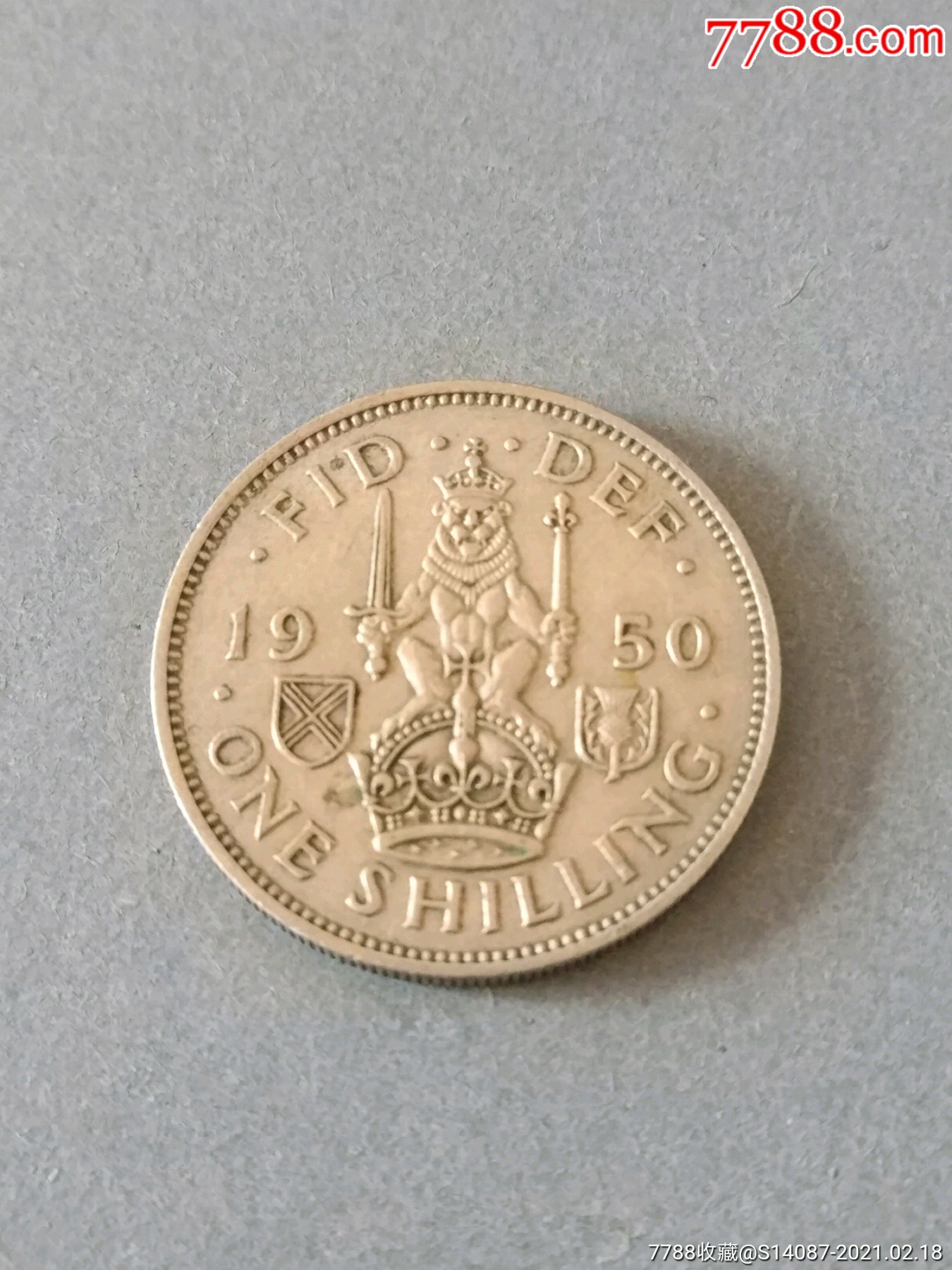 外币1950年英国1先令