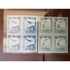 伪满航空二阪2全新方联(zc25677723)_7788收藏__收藏热线