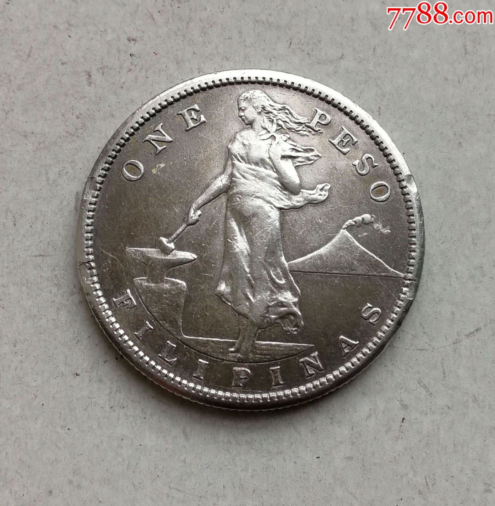 菲律宾1907年银币