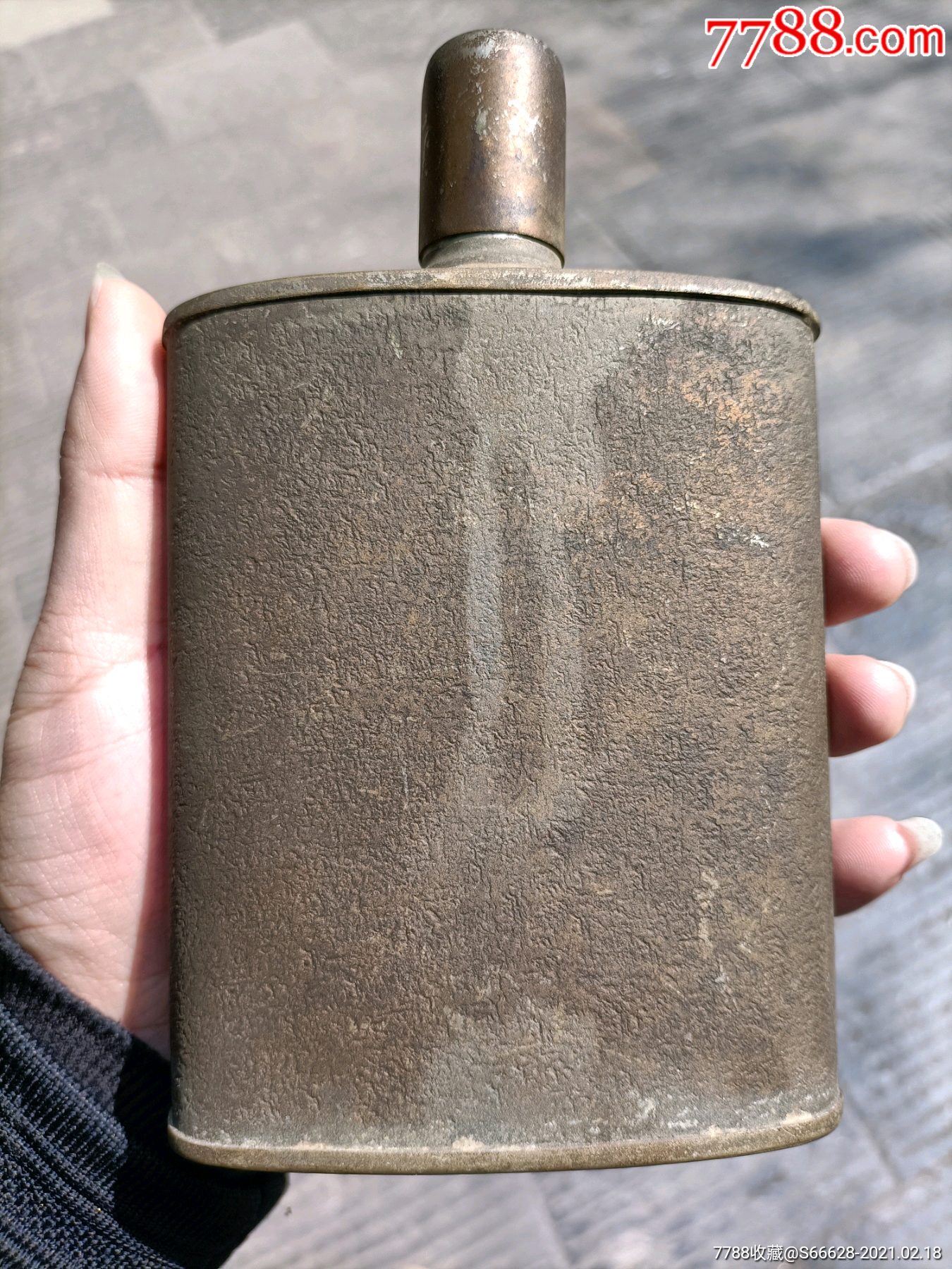 二战时期酒壶一个,如图包老保真