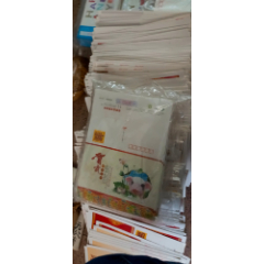 120分信卡800枚左右(se78425566)_7788收藏__收藏热线