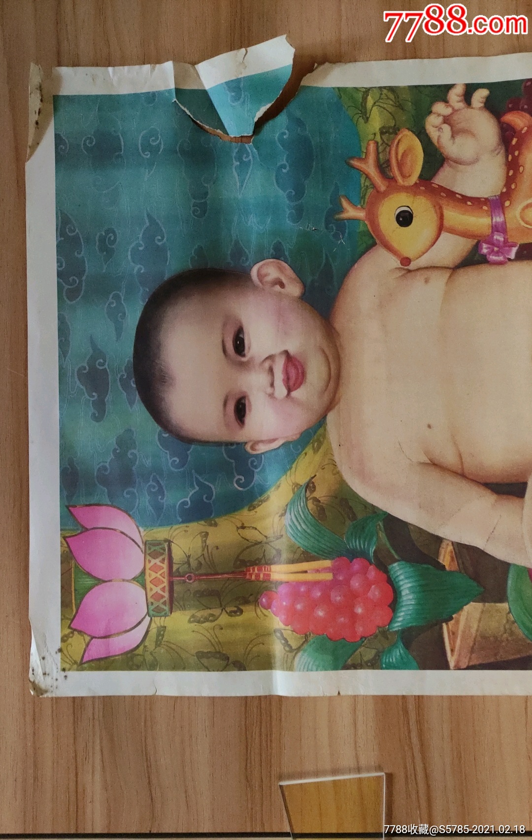 优生宝宝(有小鹿如意图)--王功学作_年画/宣传画_第2张_7788瓷器