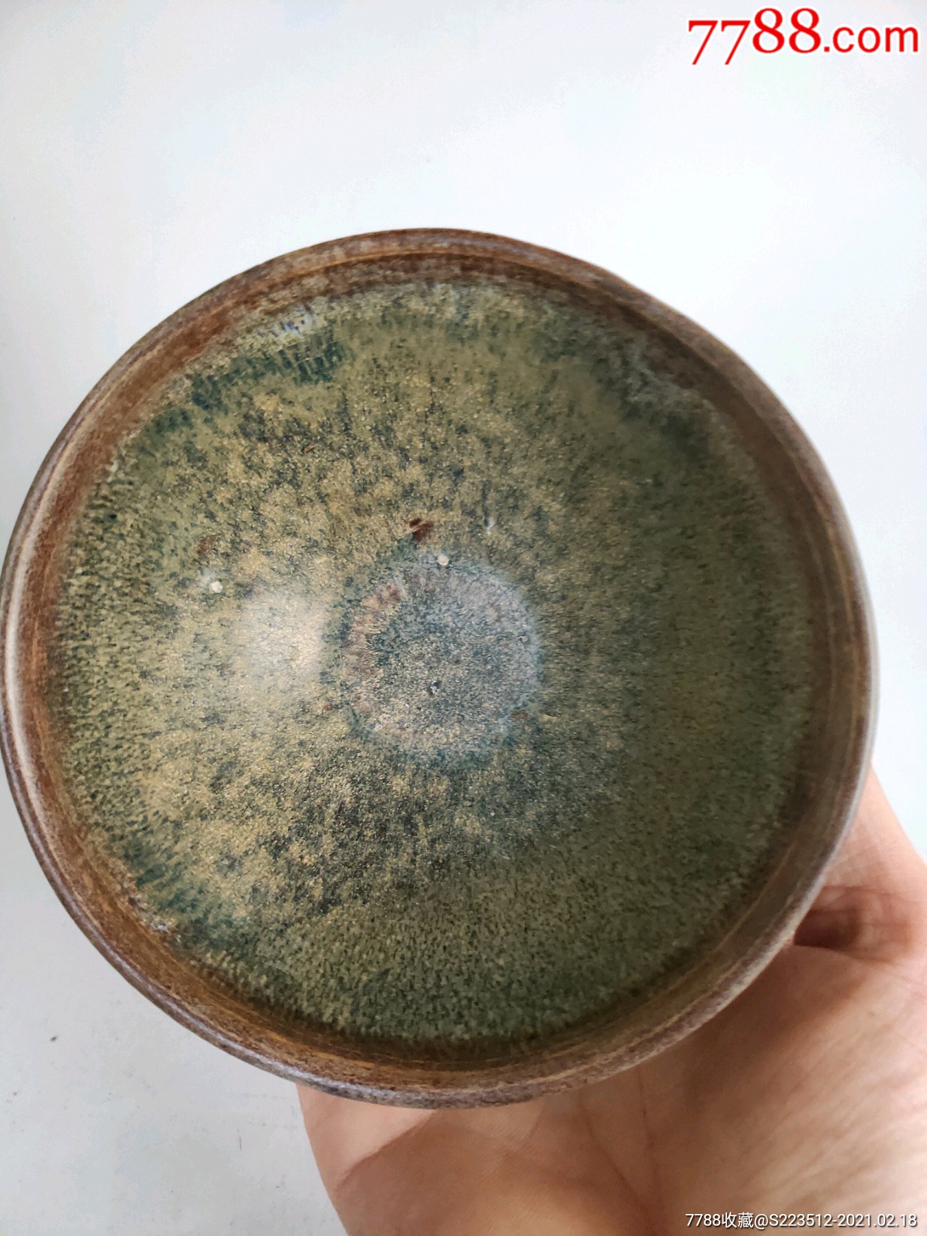 宋代吉州窑兔毫窑变盏