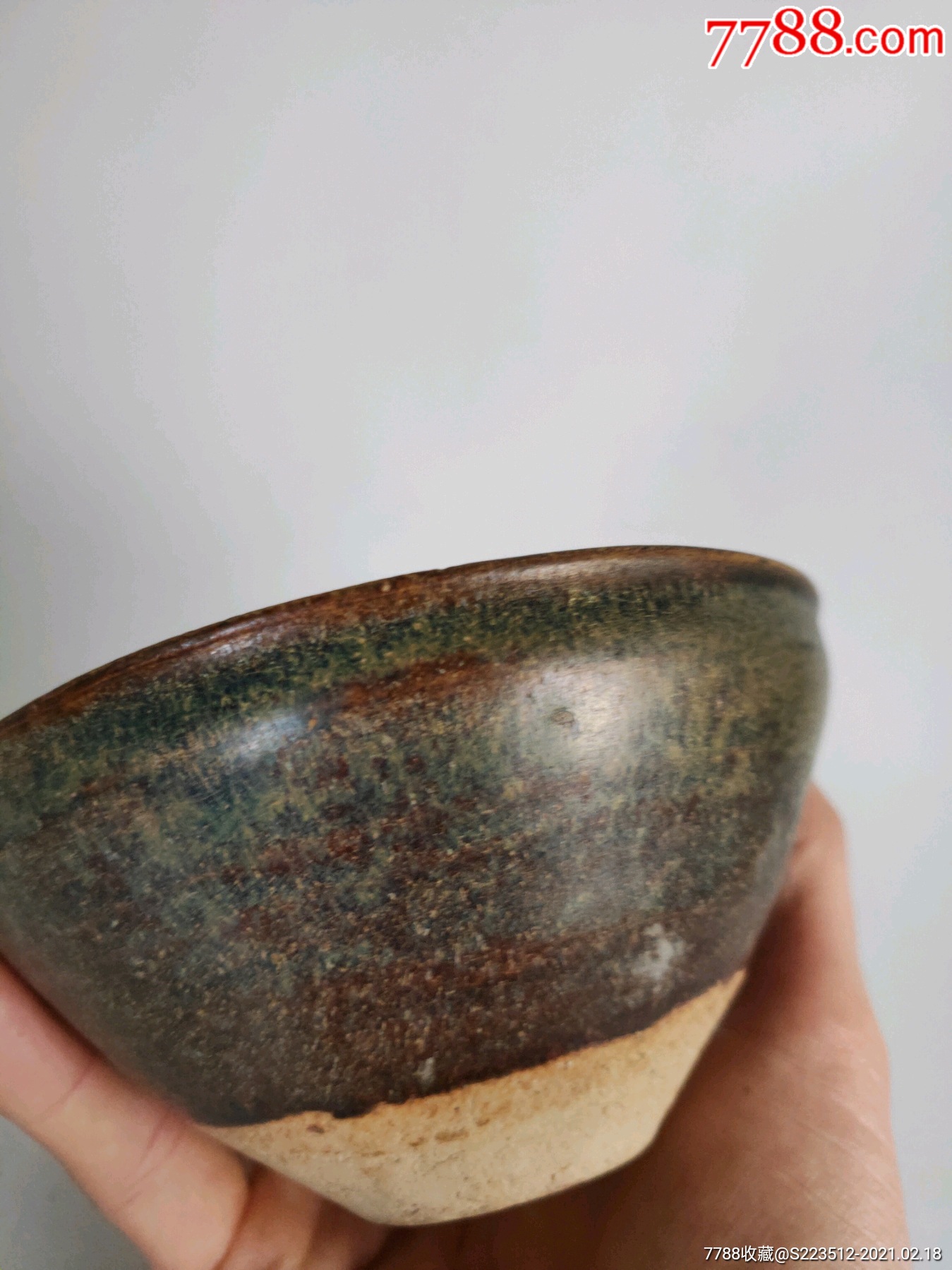 宋代吉州窑兔毫窑变盏