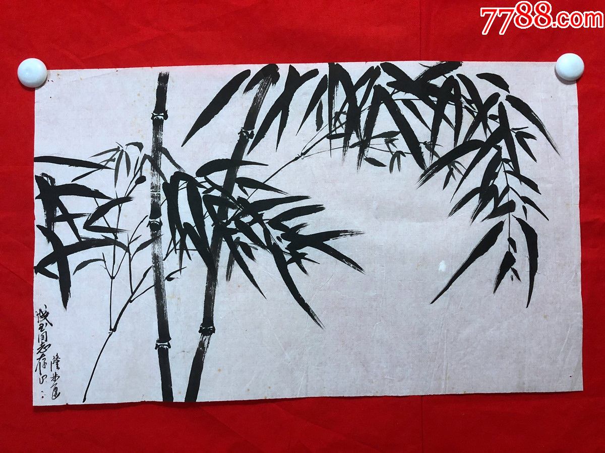 书画11129【隆林】花鸟画,黑竹图