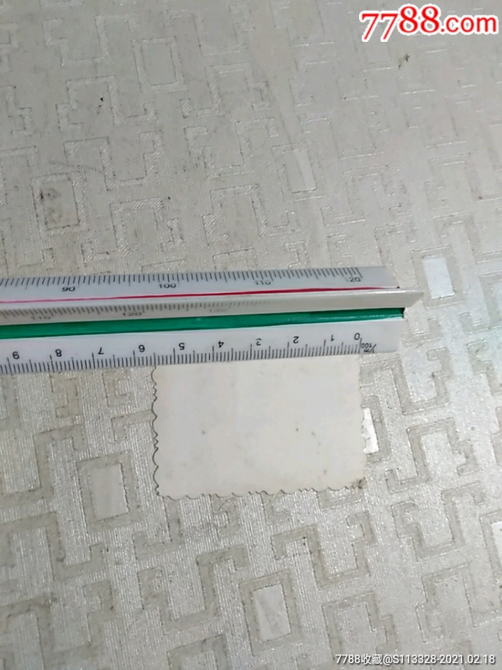 小孩子个人照片,长5.5厘米,宽4.5厘米_第15张_7788票证网