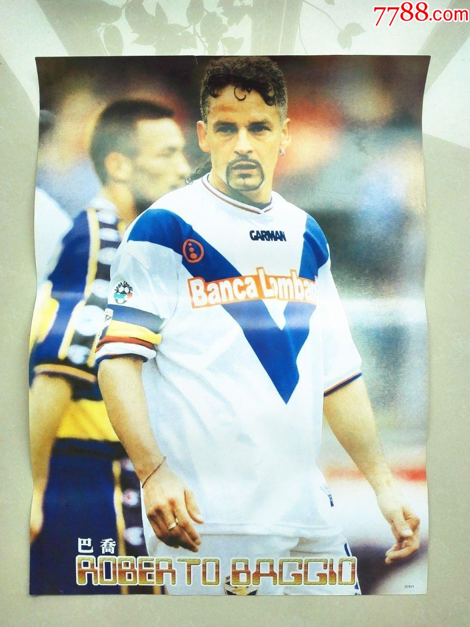 意大利足球球星巴乔明星年画17