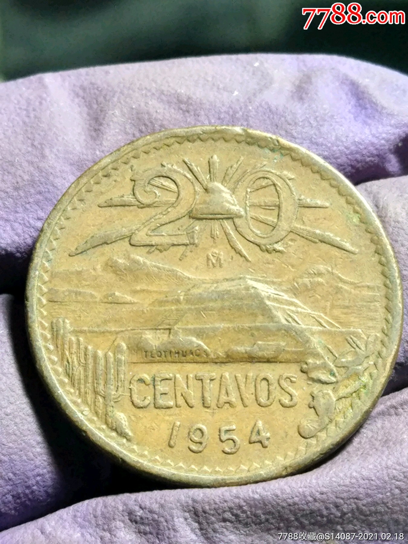 外币墨西哥铜币1954