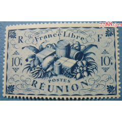 留尼旺（现为法国的一个大区）自由法国.杂物邮票1943年新(se78673037)_7788收藏__收藏热线