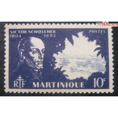 法属马提尼克.维克托.舍尔舍像邮票1945年新(se78534966)_7788收藏__收藏热线