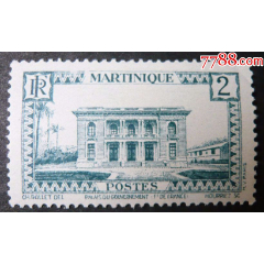 法属马提尼克.政府宫殿邮票1937年新(se78534963)_7788收藏__收藏热线