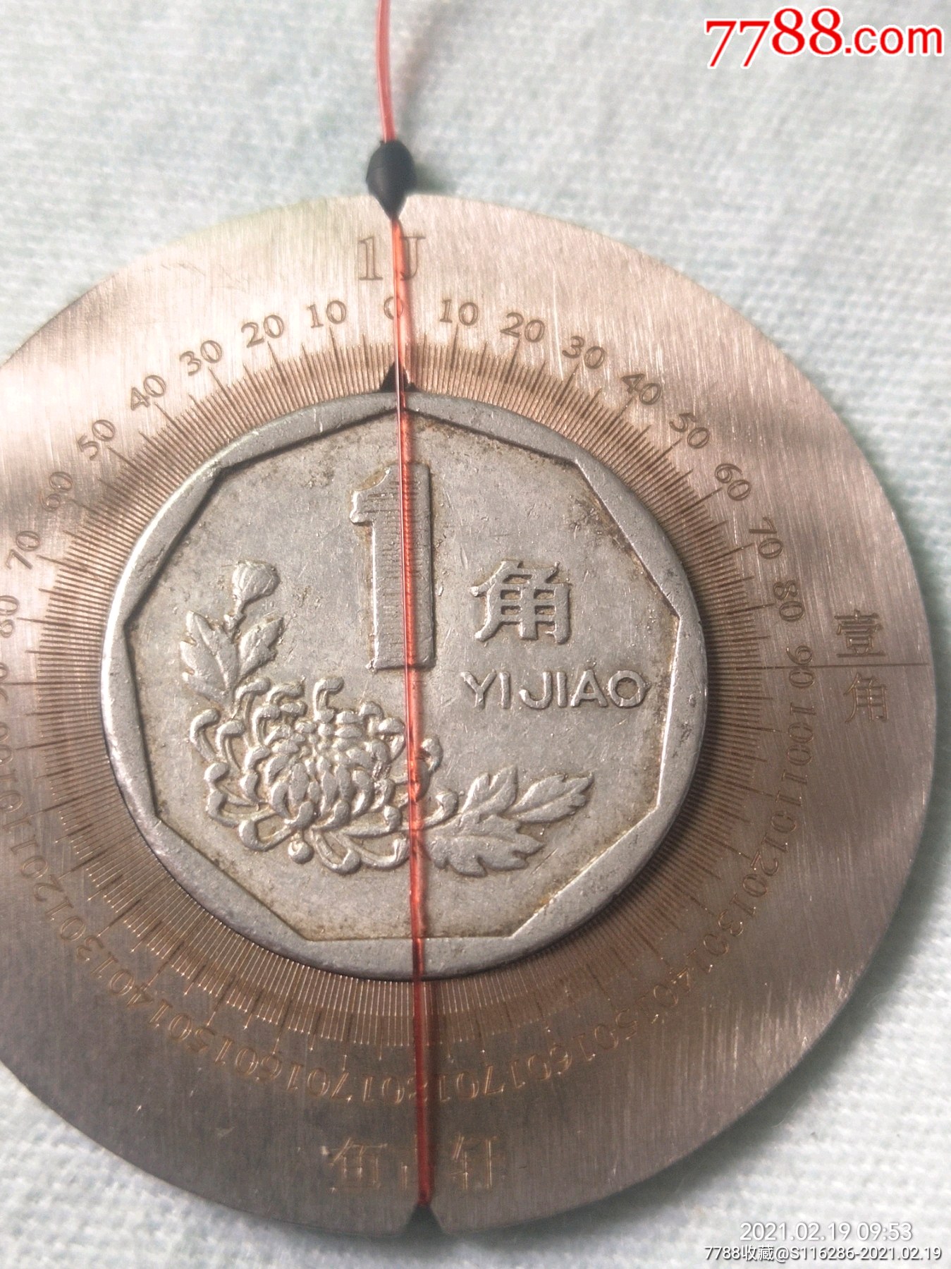 一角背逆140度左右