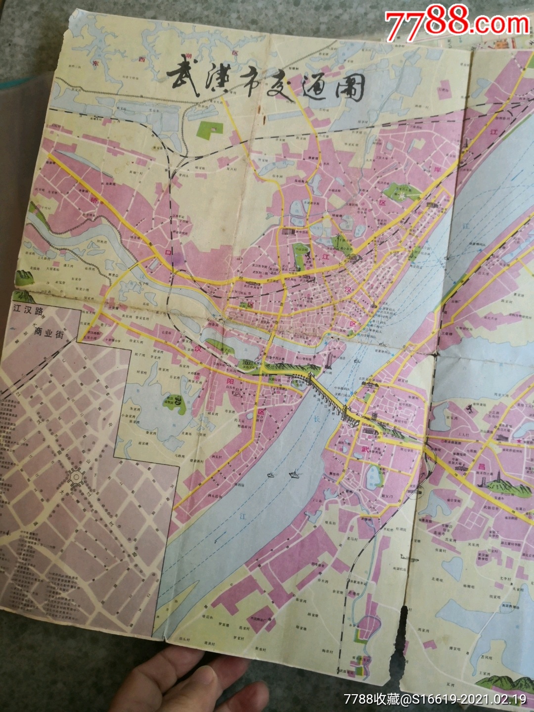 网络首见地方地图…1986年武汉市交通图(谭建)