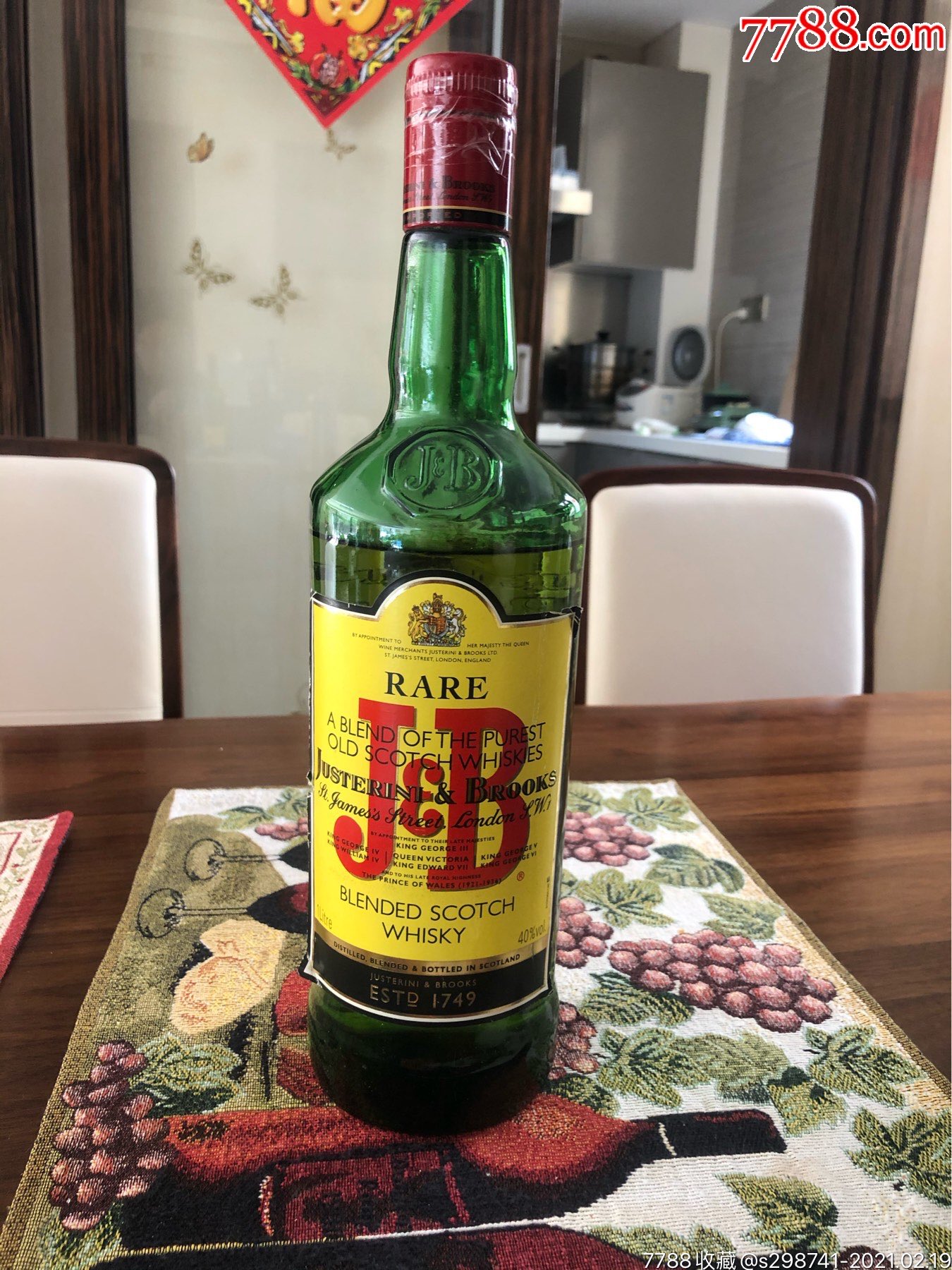 苏格兰产j&b40度威士忌酒1l单瓶