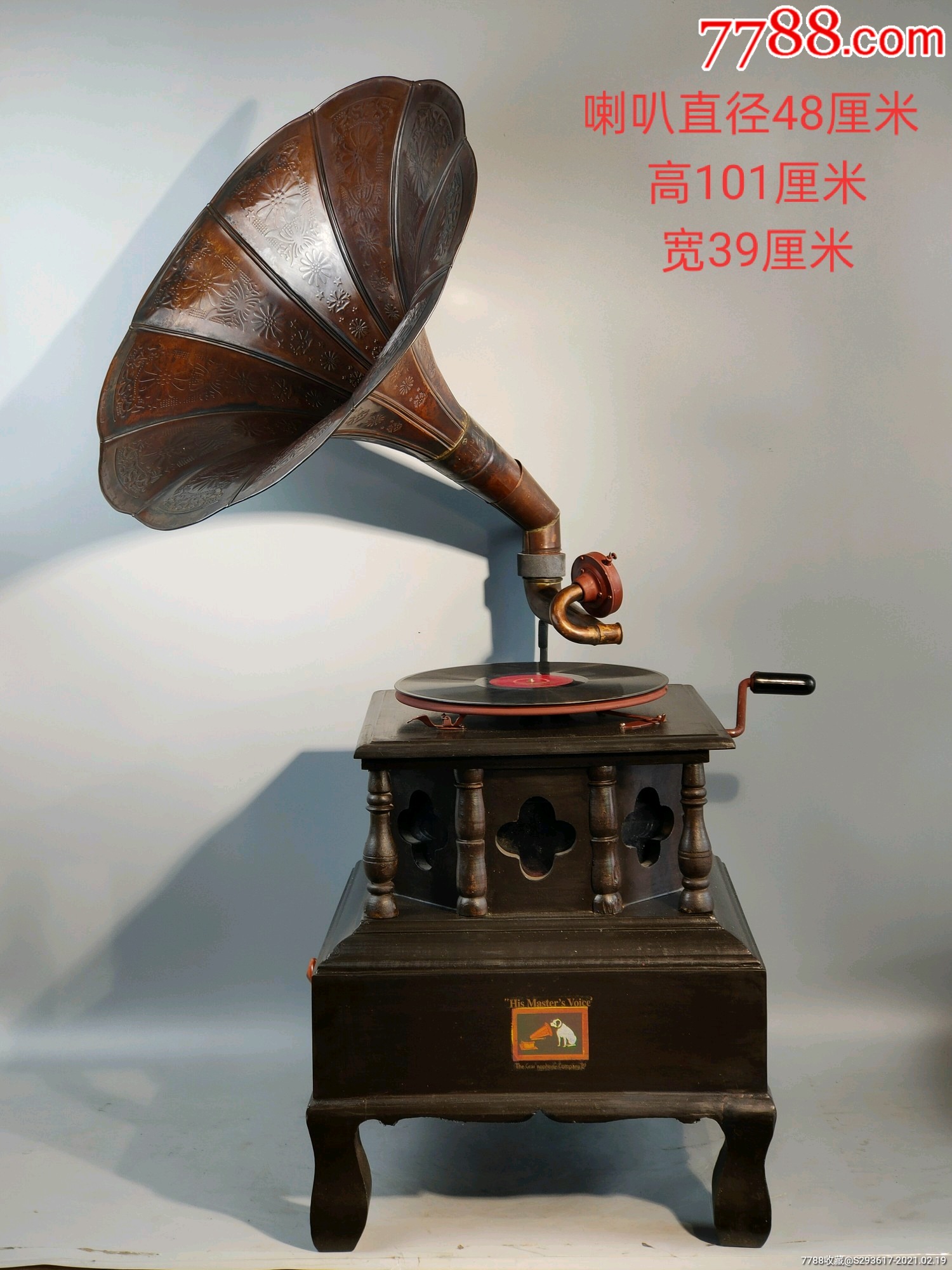 紫铜大喇叭手摇留声机保存完整,品相一流,正常使用,民俗饭馆博物馆