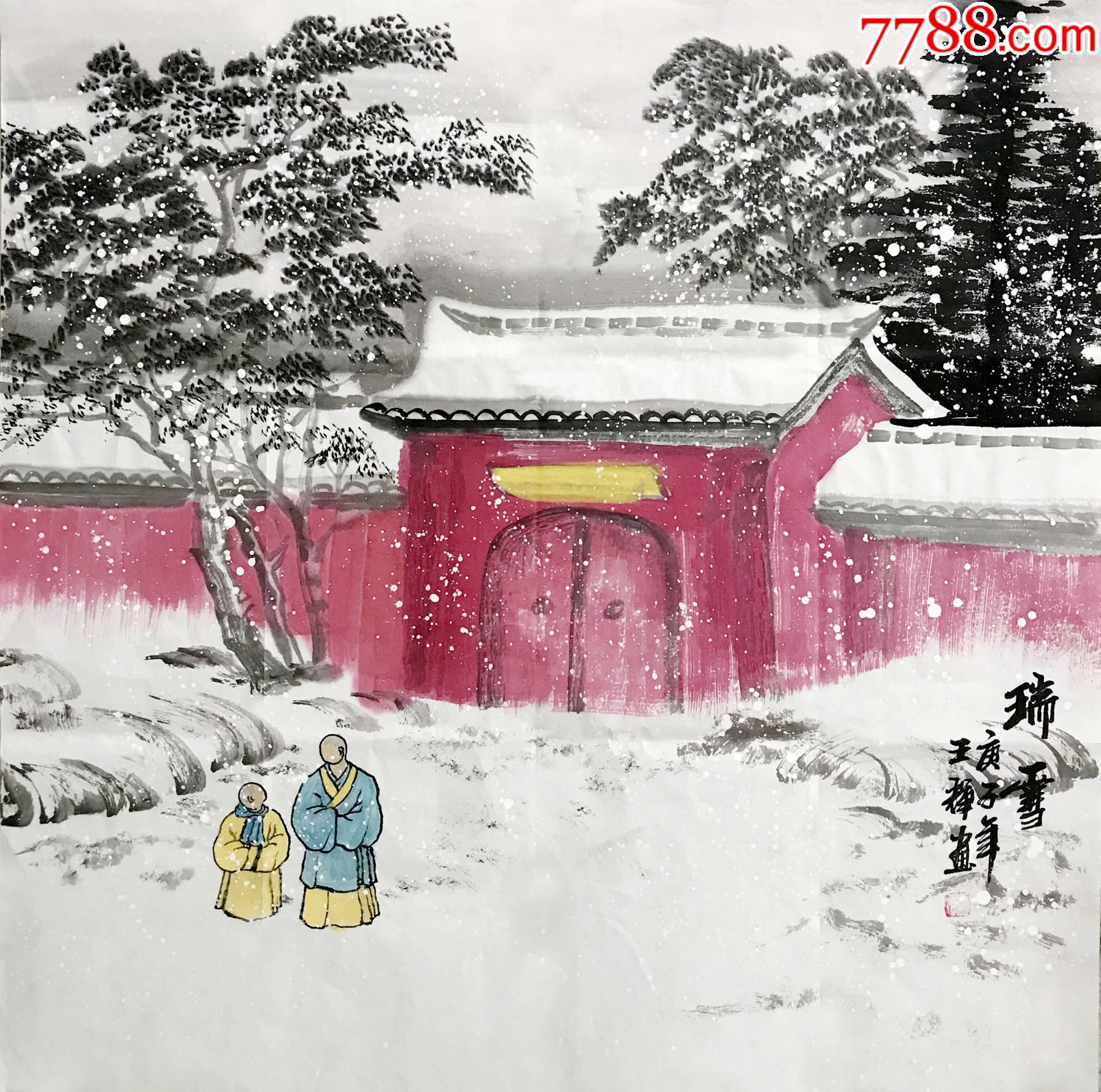 雪景禅意寺院斗方2《瑞雪》