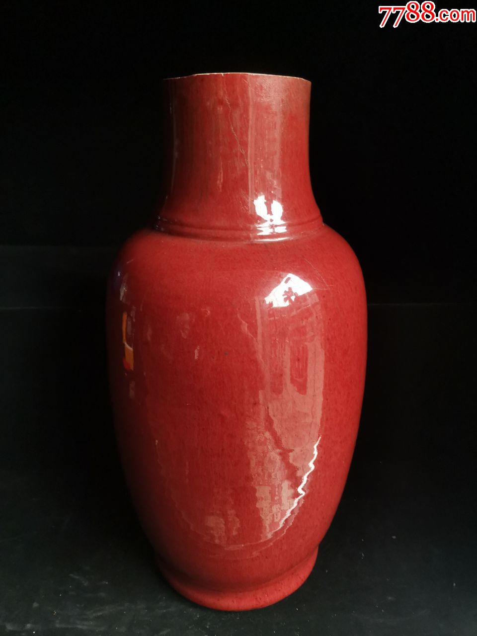 清乾隆朱砂红釉赏瓶