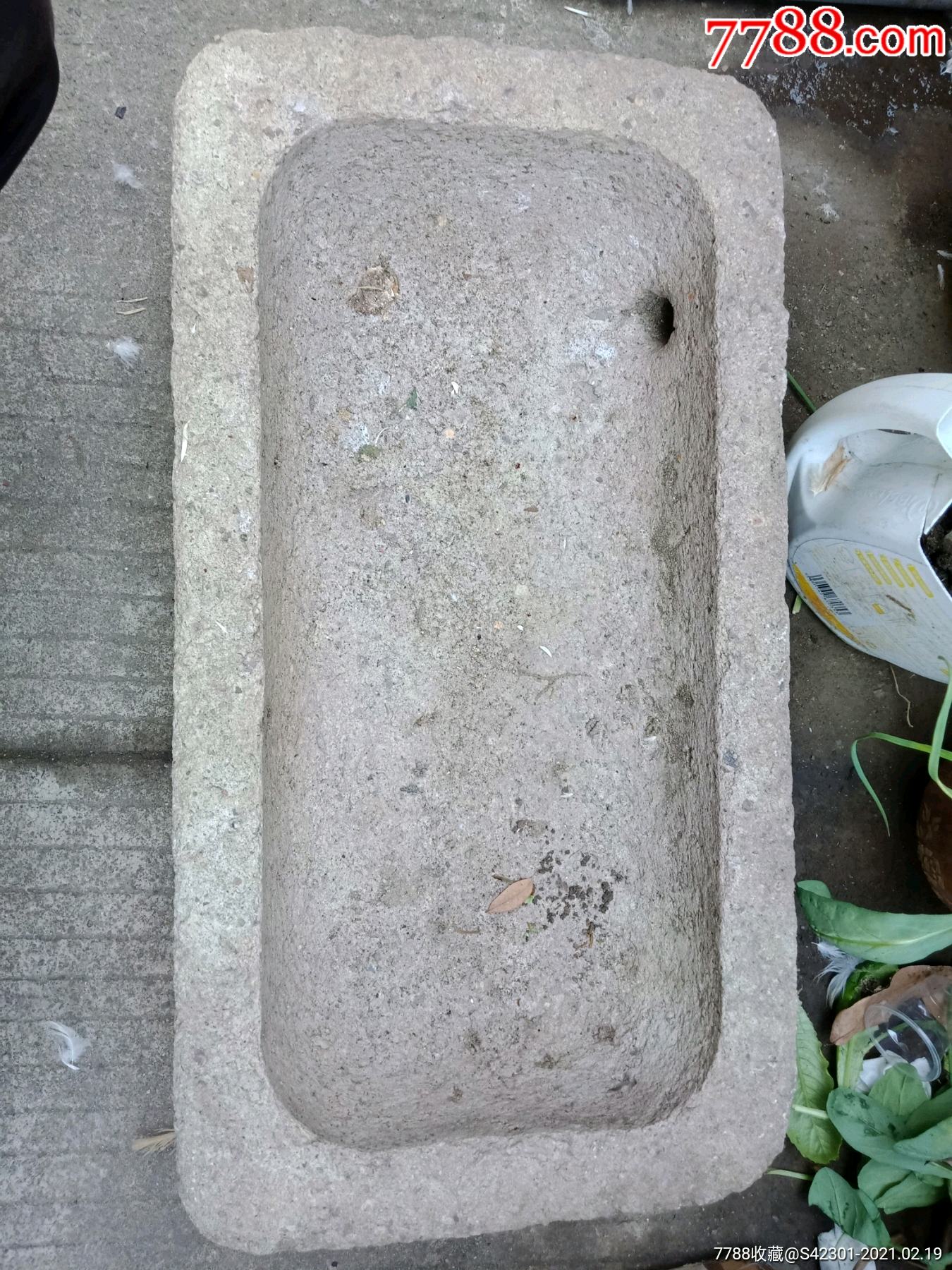 包老清代洗手盆