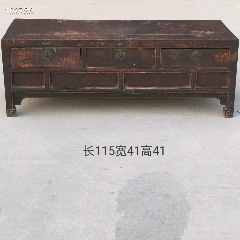 老榆木炕桌，全品