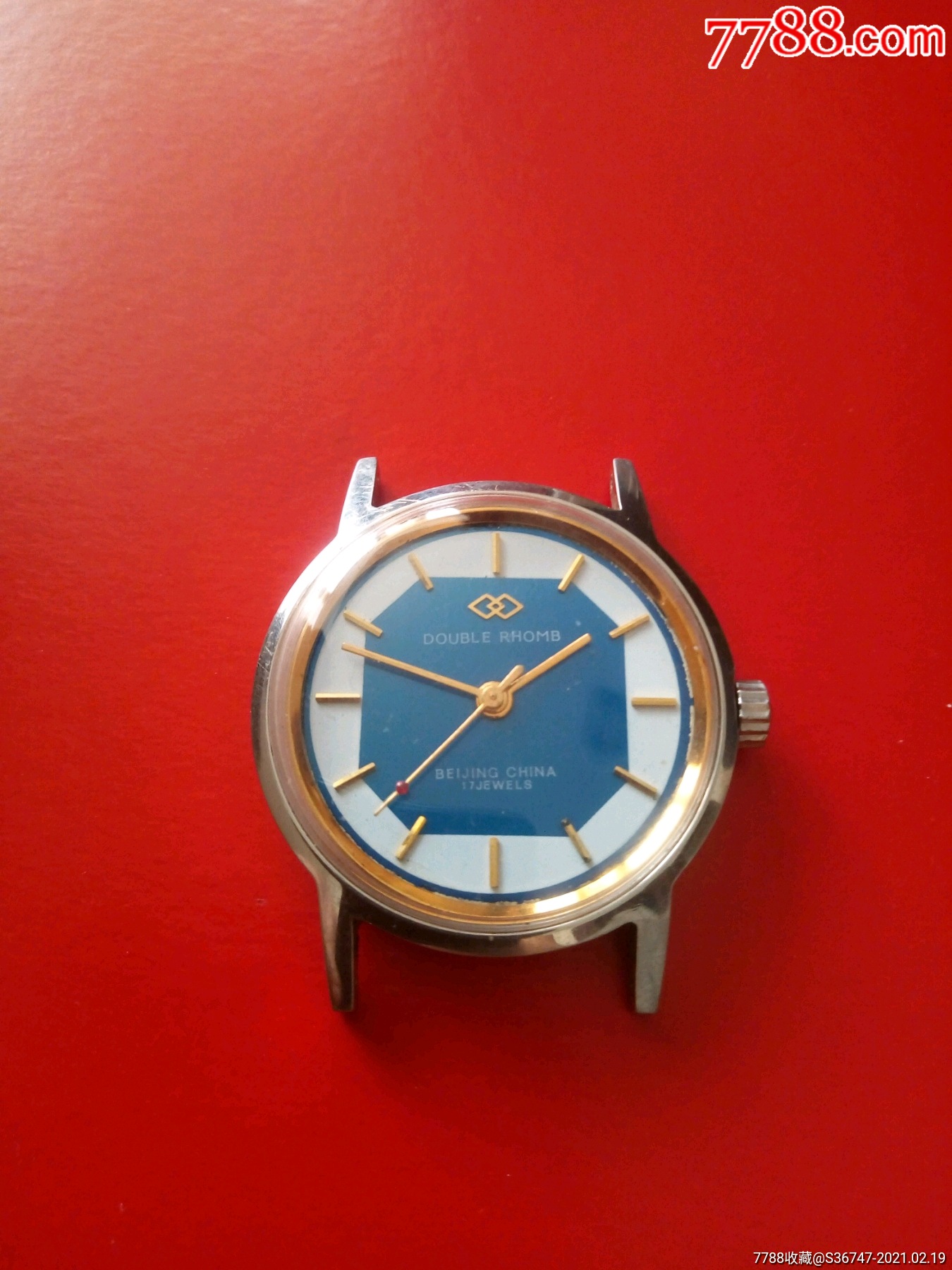 双菱牌手表