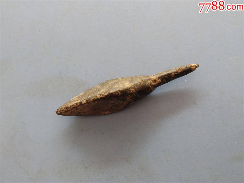 出土青铜箭头品好包老