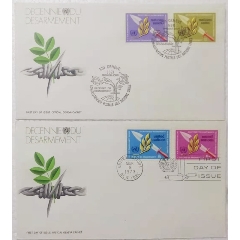 联合国邮票1973年裁军10周年首日封2枚(se78450305)_7788收藏__收藏热线