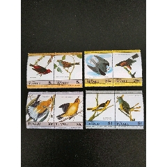1985年图瓦卢鸟类及虫蛾，食虫莺和始祖鸟等邮票8枚新原胶(se78452343)_7788收藏__收藏热线
