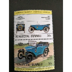1985年努库费托_图瓦卢1923美国产奥斯汀七号旅行者跑车邮票2新连原胶(se78453095)_7788收藏__收藏热线