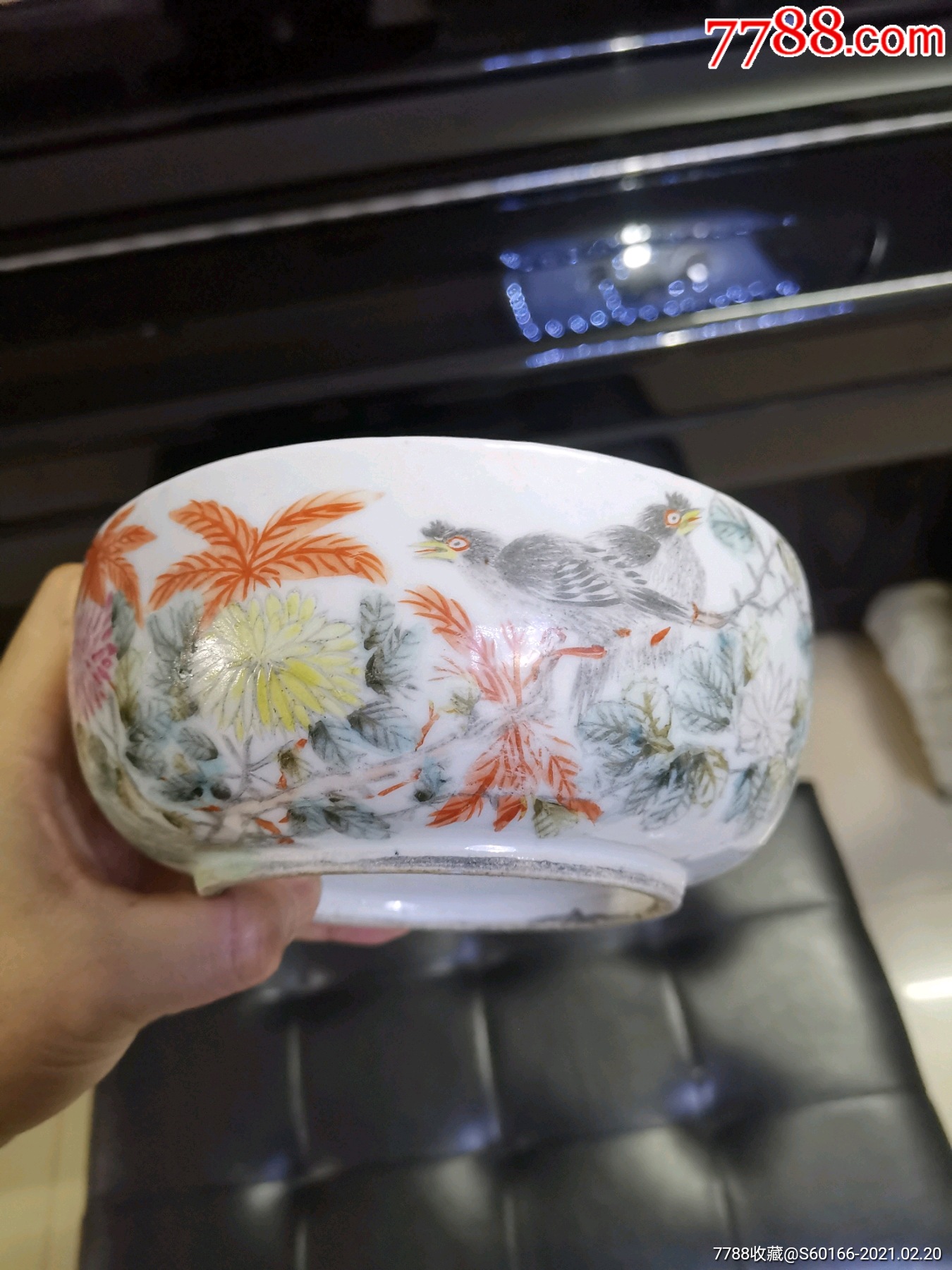 王昭明1883年浅绛花鸟格洗