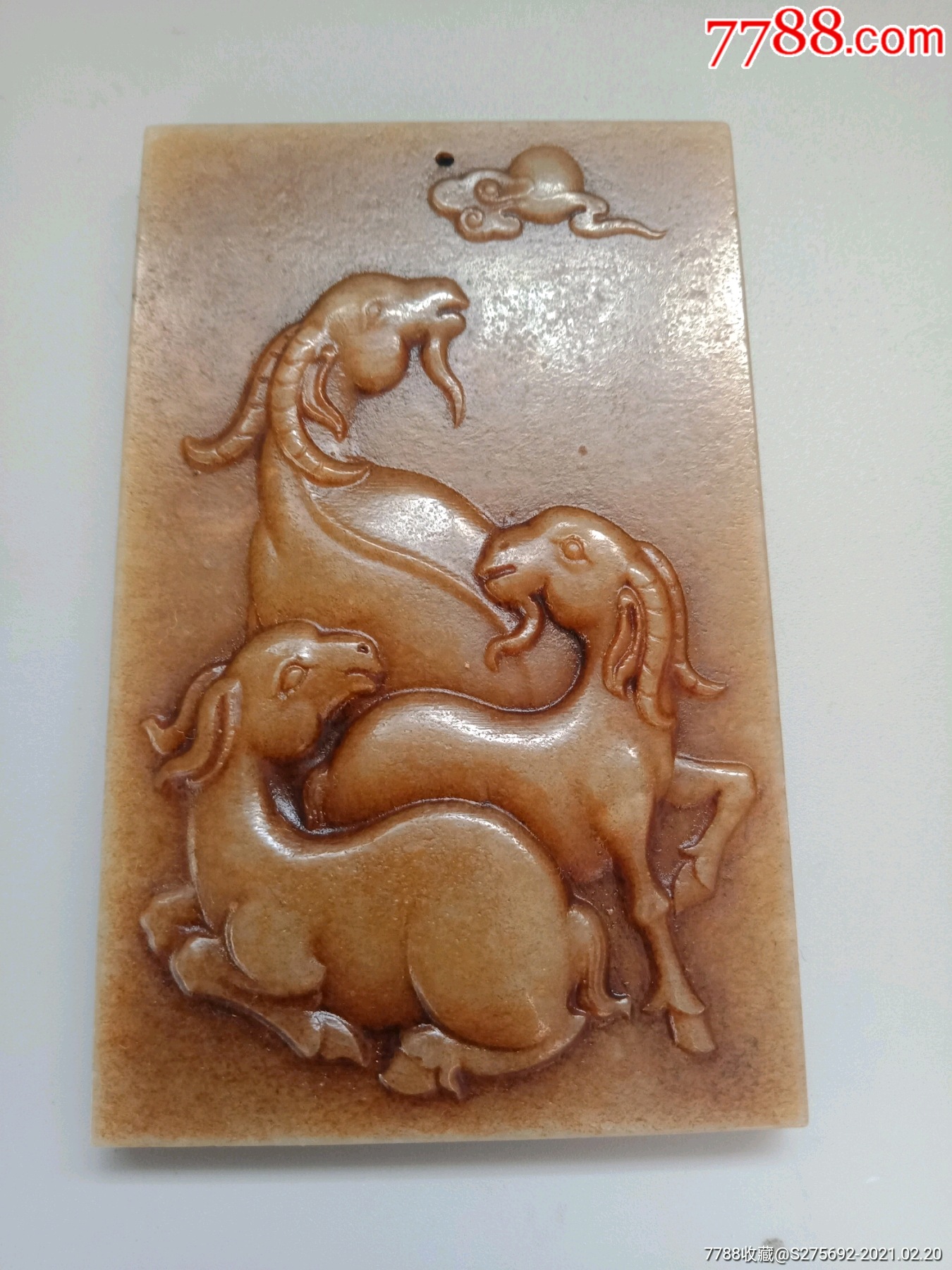 和田玉三羊开泰