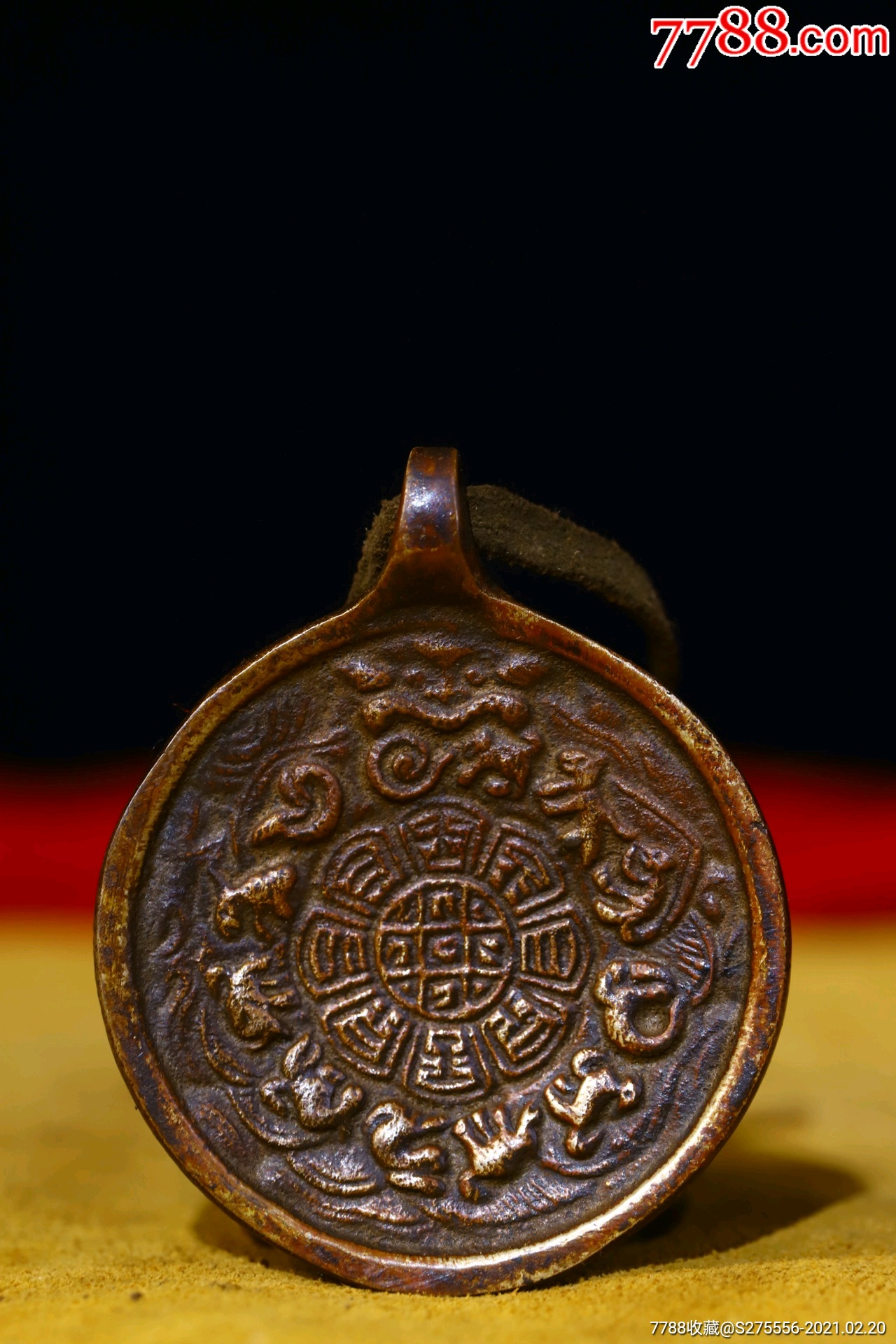 利马铜纯手工敲打,錾刻,九宫八卦牌,不议价