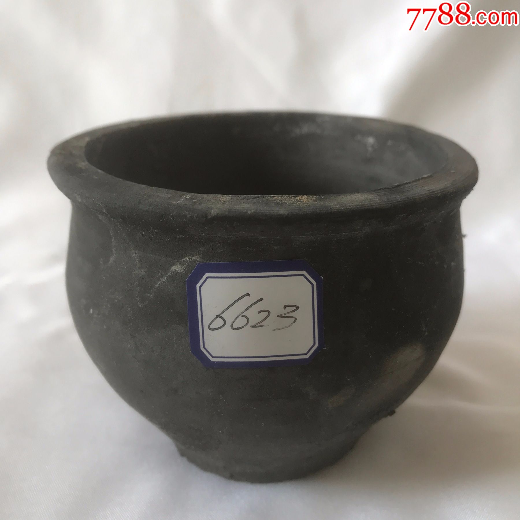黑陶罐6623