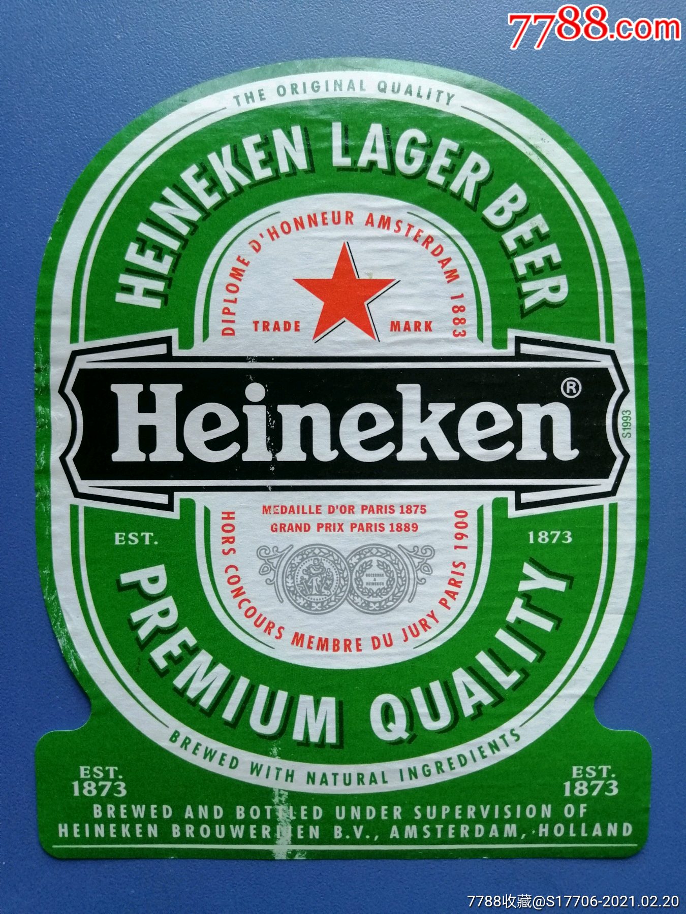 19品99高级香槟￥110品99岛城啤酒￥110品99啤酒￥39品99青