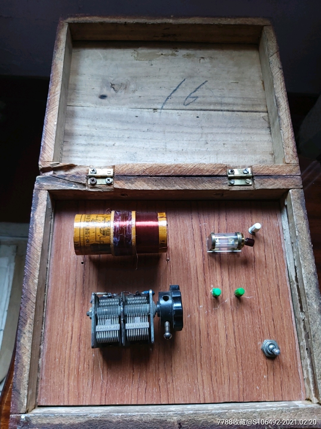 自制矿石收音机