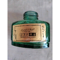 鳄鱼牌墨水瓶(se78460026)_7788收藏__收藏热线