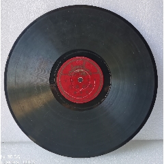 99川剧【黄佩莲】前楼会8品￥15099贺绿汀声乐作品选(二)9品￥30