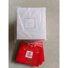 （保真）50个3元打折票300分贺喜张(se78466989)_7788收藏__收藏热线