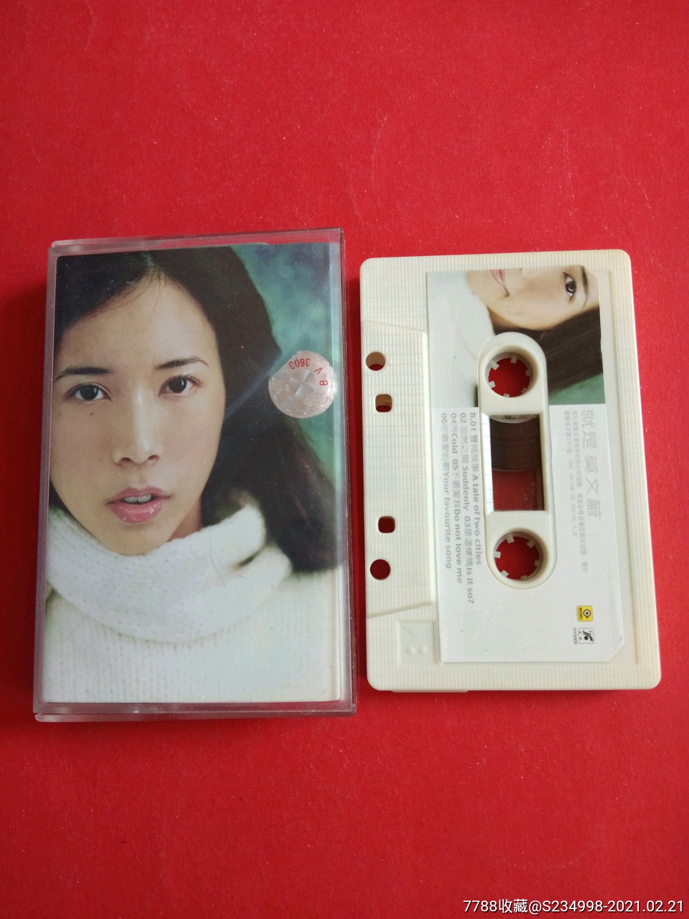 滚石引进版,莫文蔚-价格:18元-se78469256-磁带/卡带-零售-7788收藏