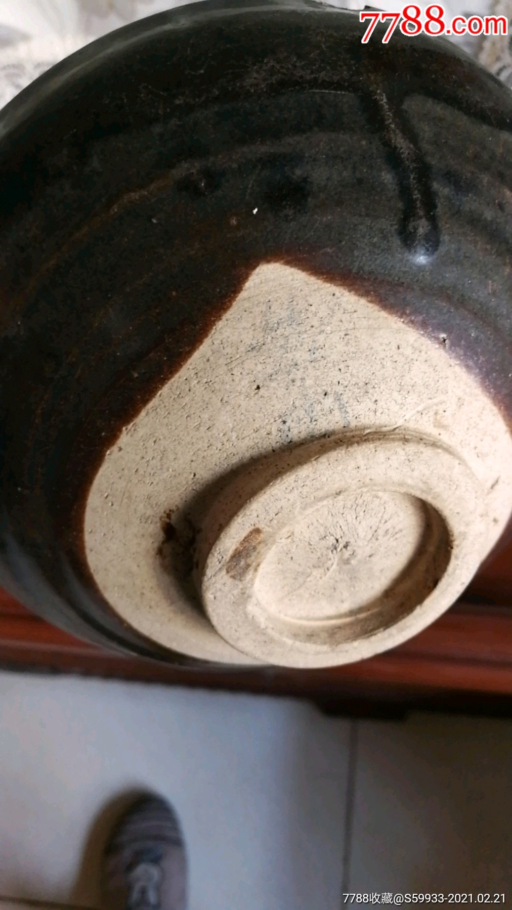 金代山西浑源窑碗