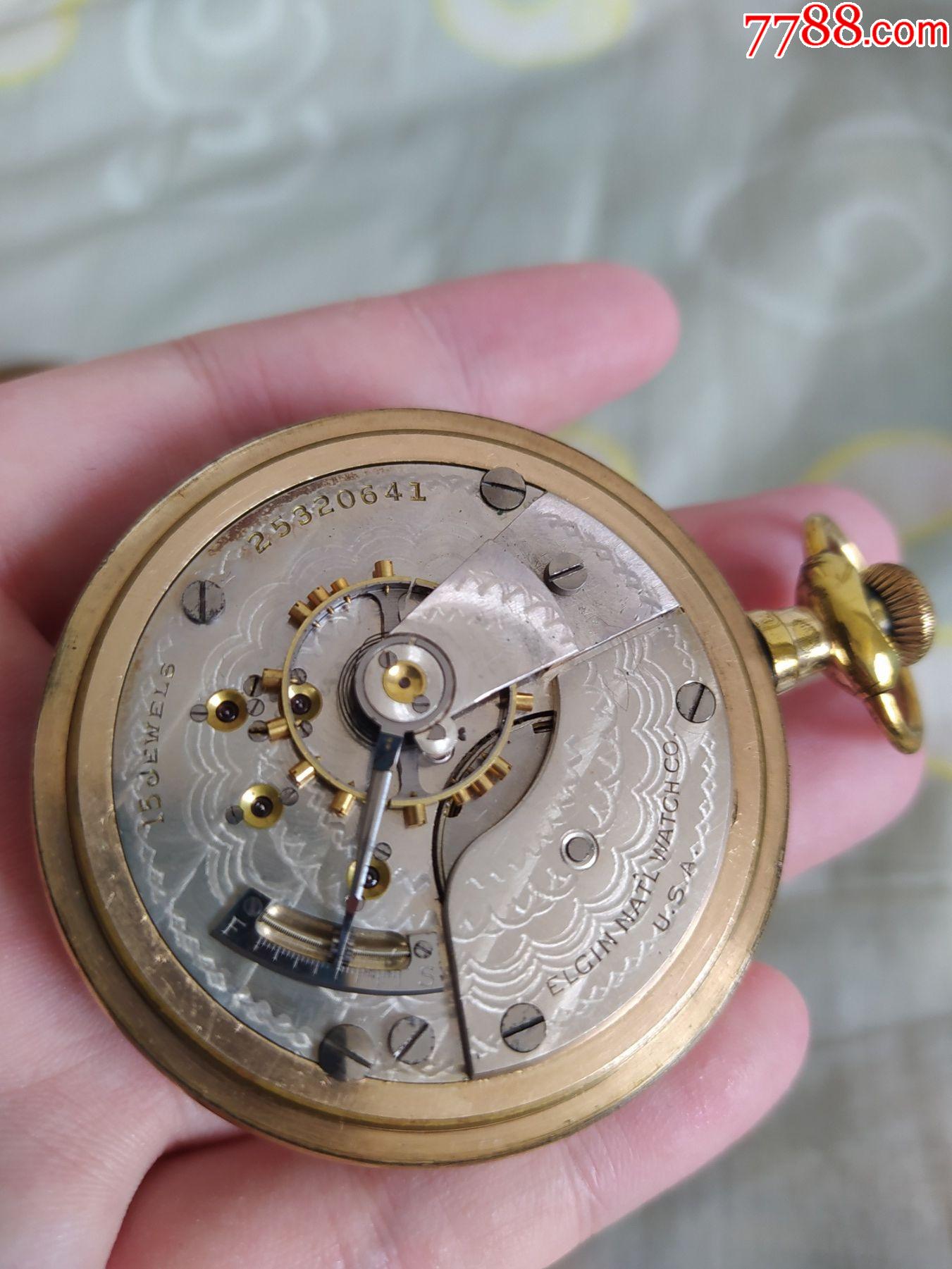 美国埃尔金朝天摆怀表15钻_怀表/挂表_配件图片_收藏价格_7788钟表