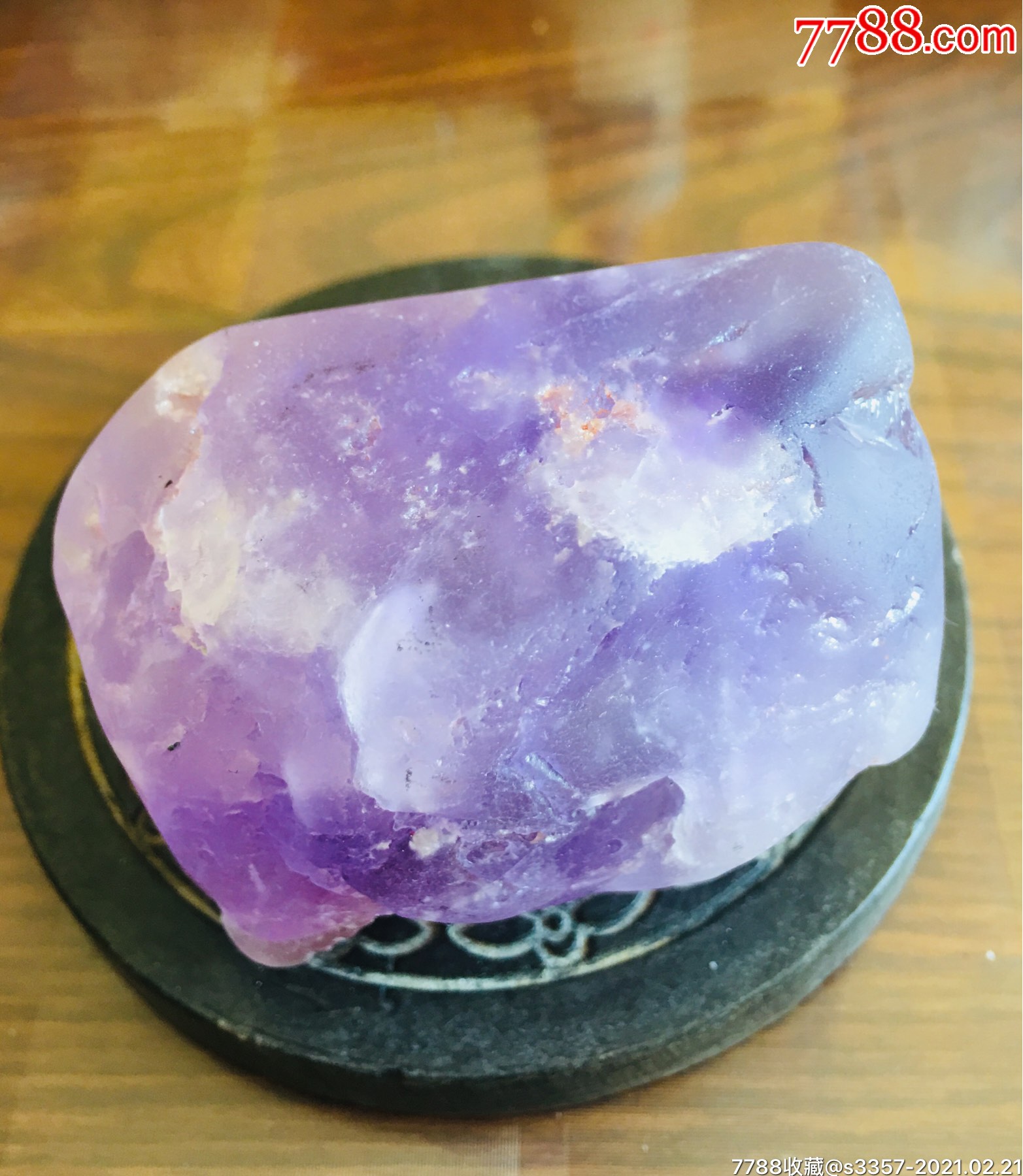 0091天然紫水晶原石