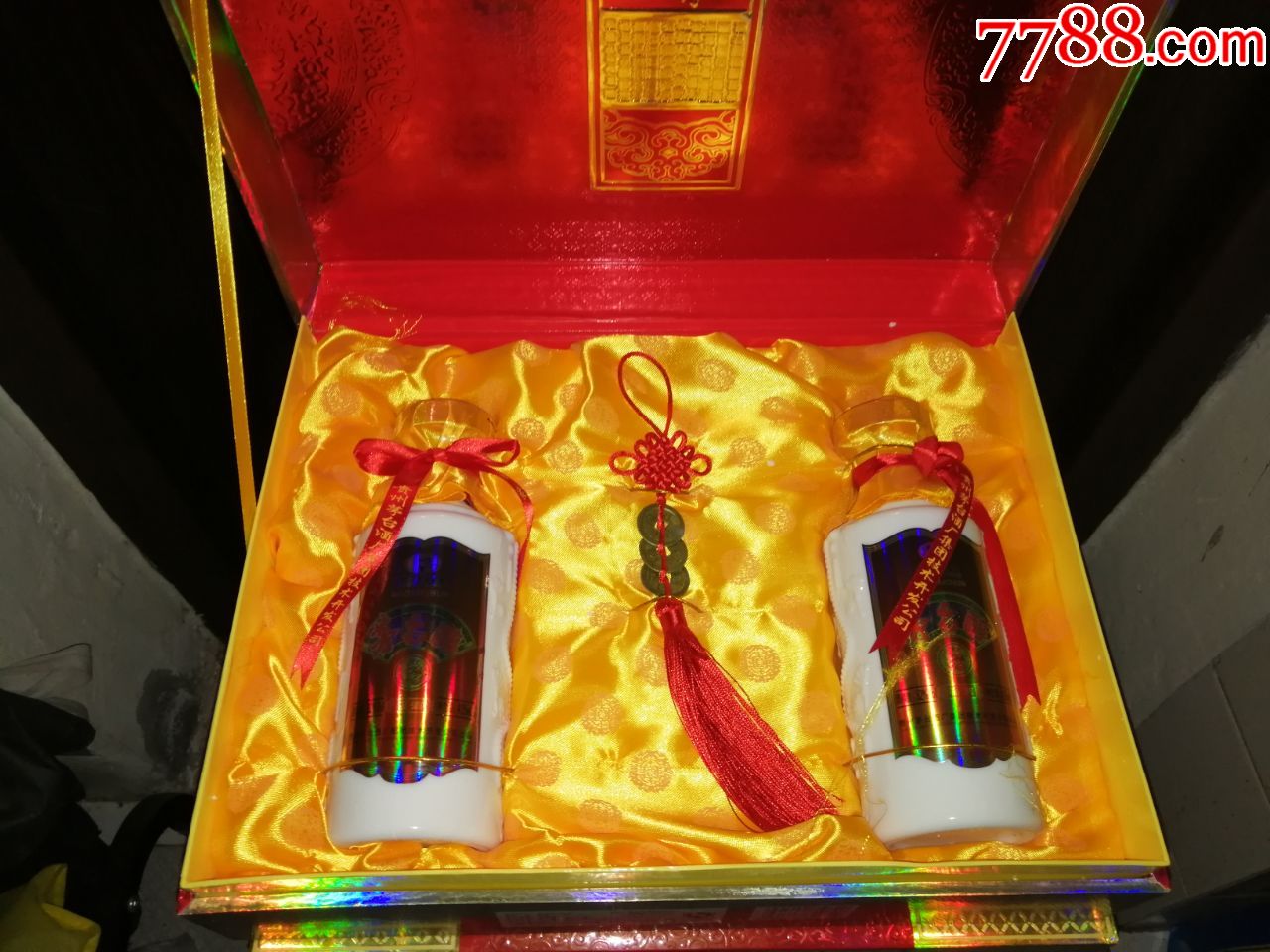 稀缺收藏双龙纹茅台醇福酒双瓶礼盒套装