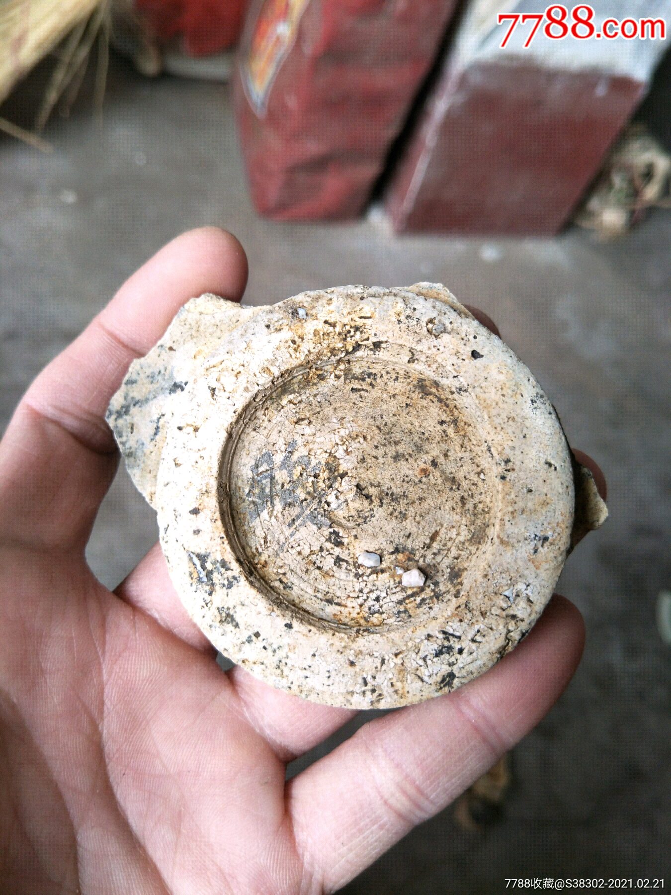 宋元磁州窑瓷片残片一枚临清运河古玩店万枚瓷片标本馆